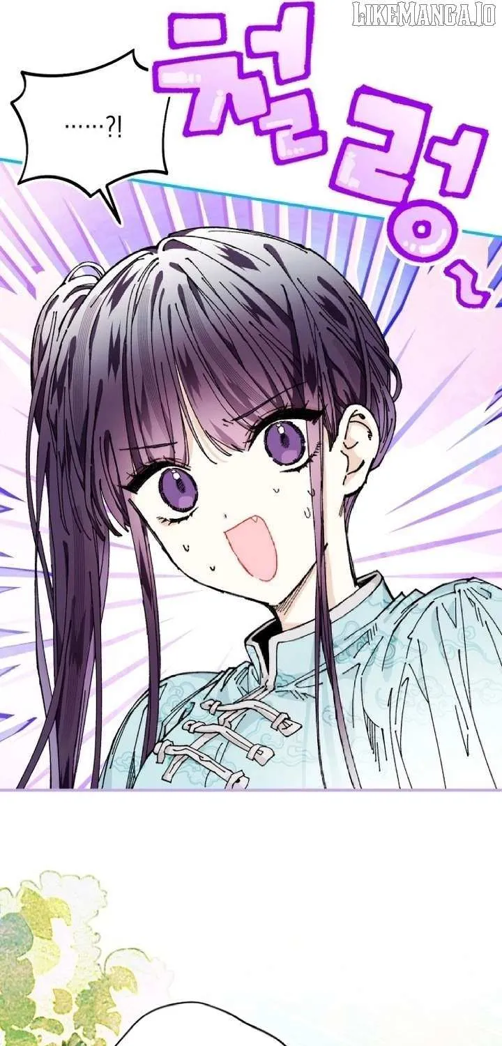 I Raised a Villain Chapter 31 page 30 - 