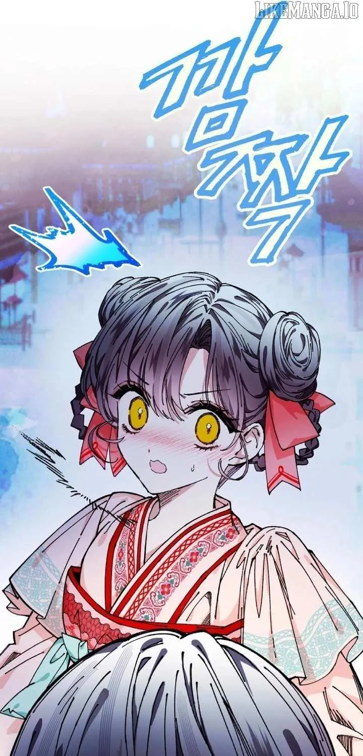 I Raised a Villain Chapter 31 page 70 - 