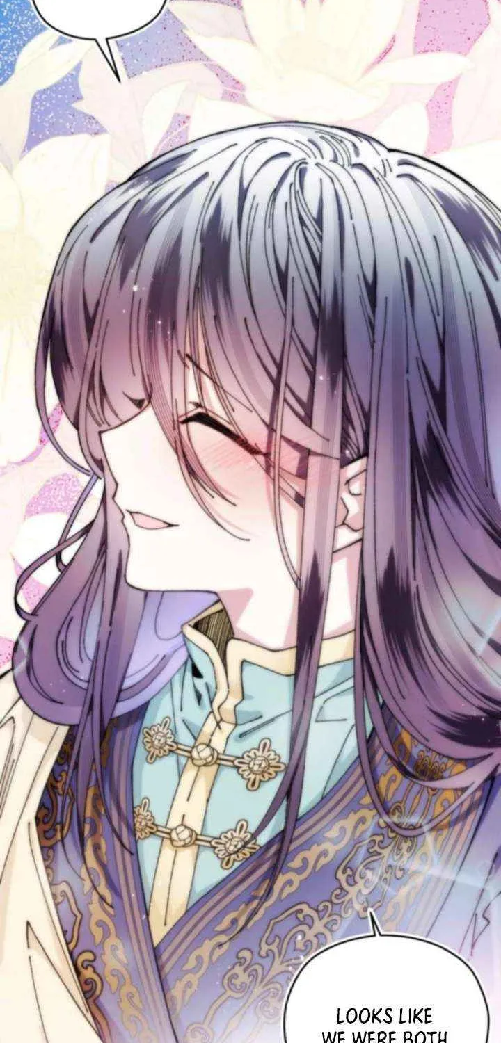 I Raised a Villain Chapter 32 page 33 - 