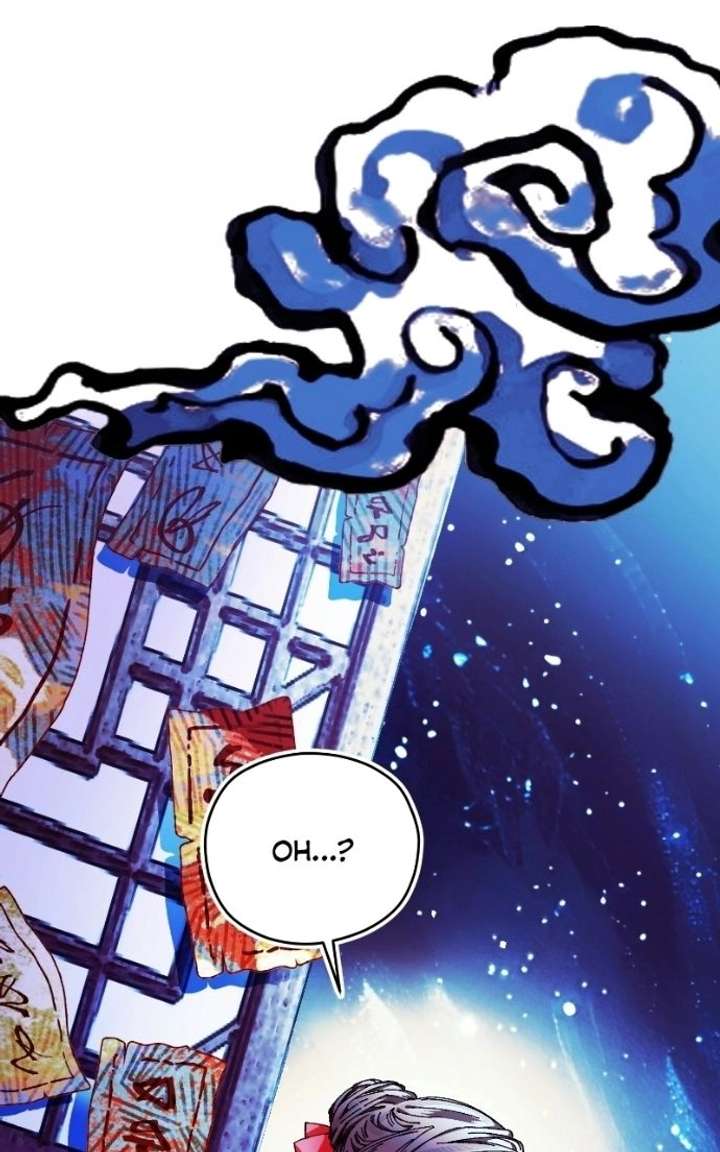 I Raised a Villain Chapter 33 page 3 - 