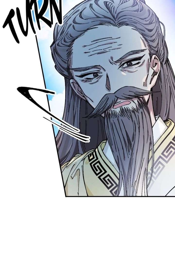 I Raised a Villain Chapter 33 page 24 - 