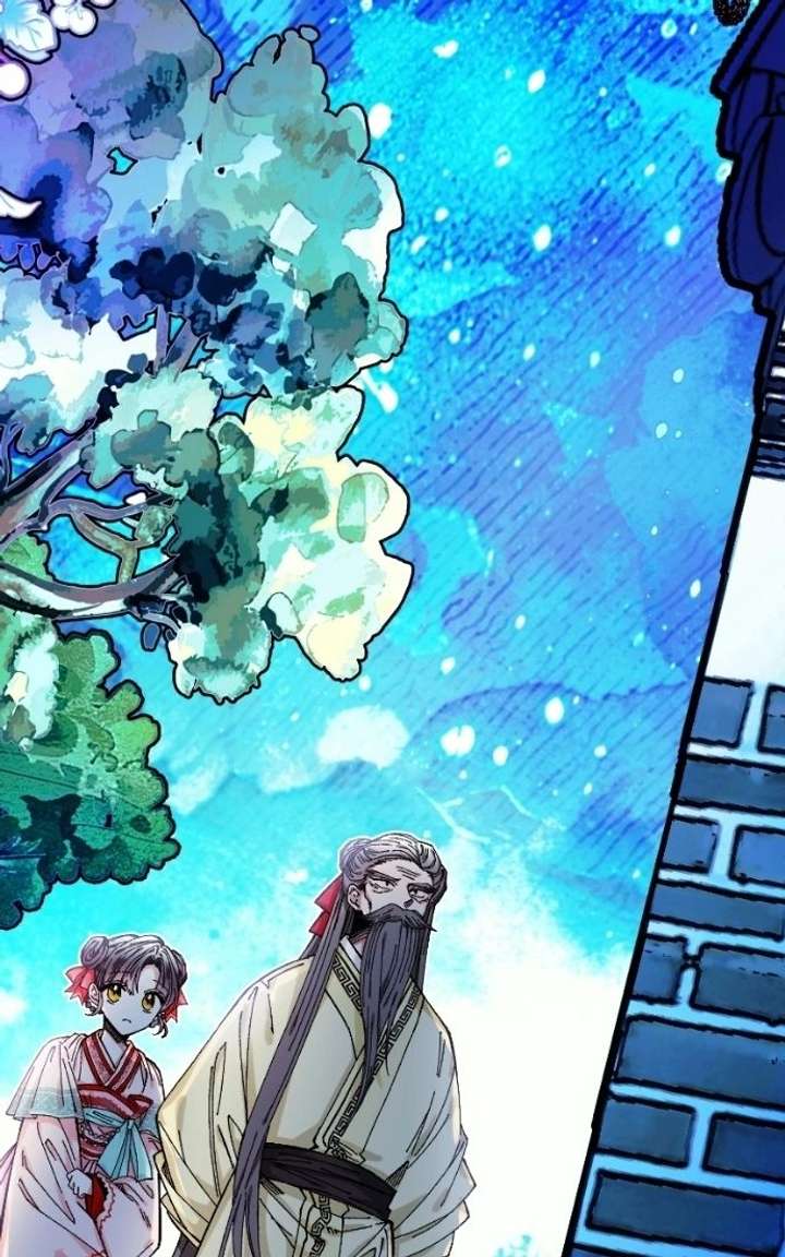 I Raised a Villain Chapter 33 page 45 - 