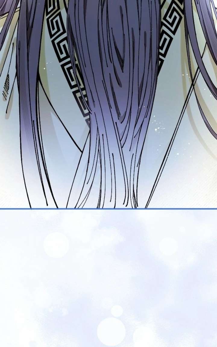 I Raised a Villain Chapter 33 page 60 - 