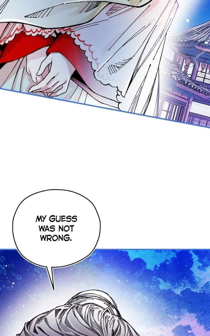 I Raised a Villain Chapter 33 page 79 - 