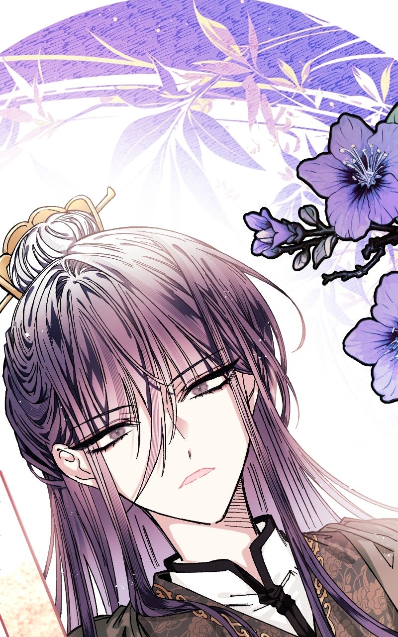I Raised a Villain Episode 34 page 15 - 