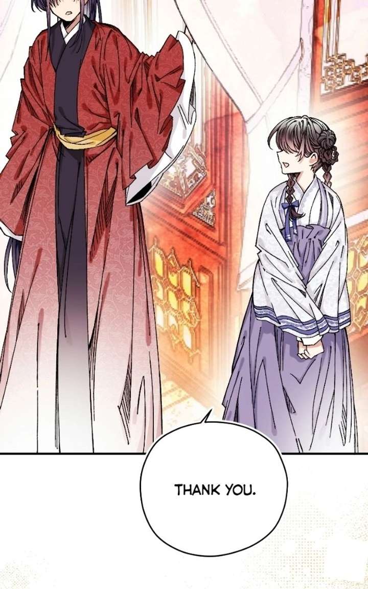 I Raised a Villain Chapter 35 page 57 - 