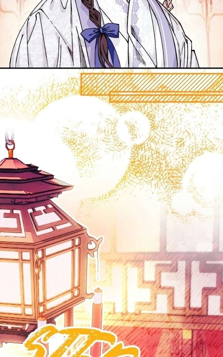 I Raised a Villain Chapter 35 page 59 - 