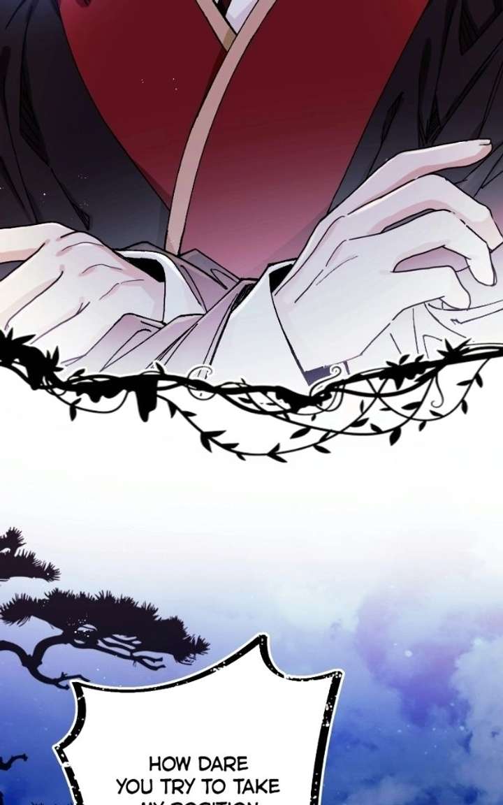 I Raised a Villain Chapter 35 page 7 - 