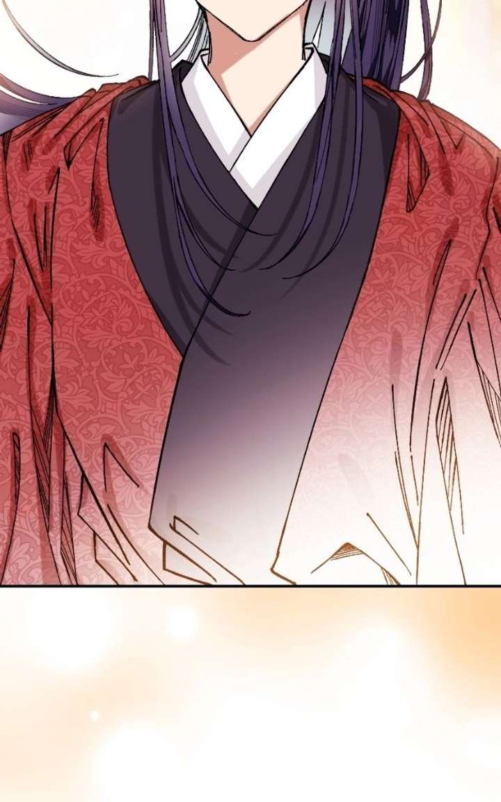 I Raised a Villain Chapter 35 page 72 - 