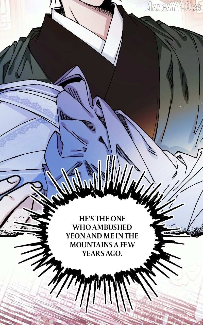 I Raised a Villain Chapter 37 page 2 - 