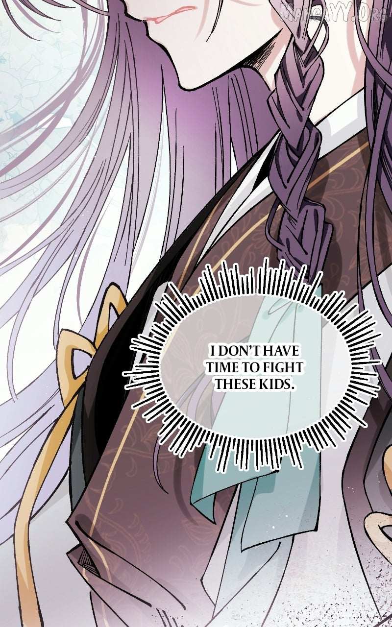 I Raised a Villain Chapter 37 page 16 - 