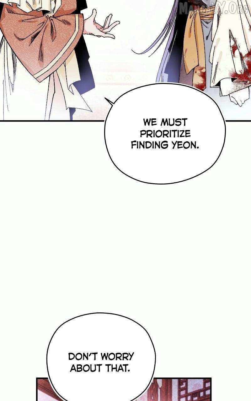 I Raised a Villain Chapter 39 page 6 - 