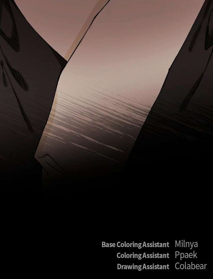I Raised a Villain Chapter 40 page 62 - 