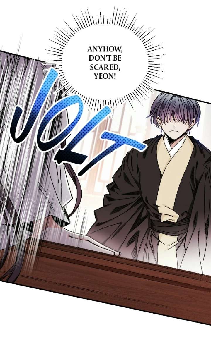 I Raised a Villain Chapter 41 page 12 - 
