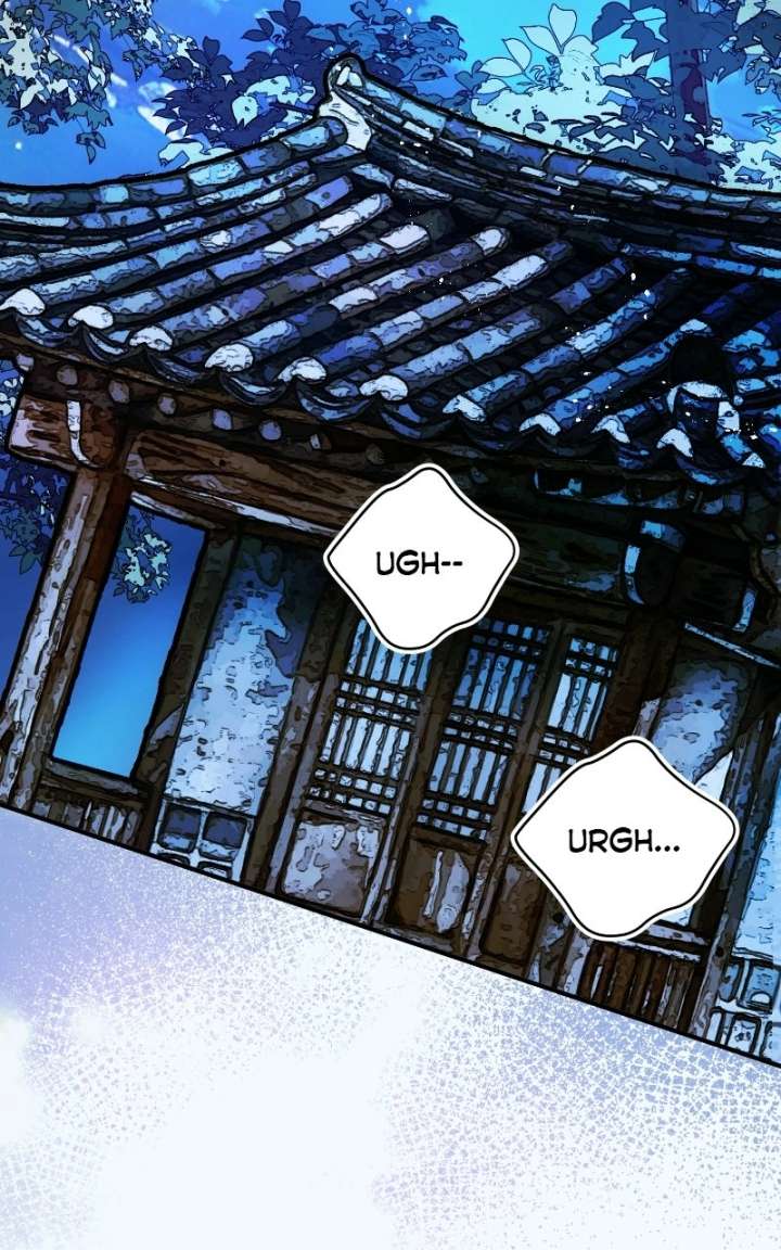 I Raised a Villain Chapter 41 page 46 - 