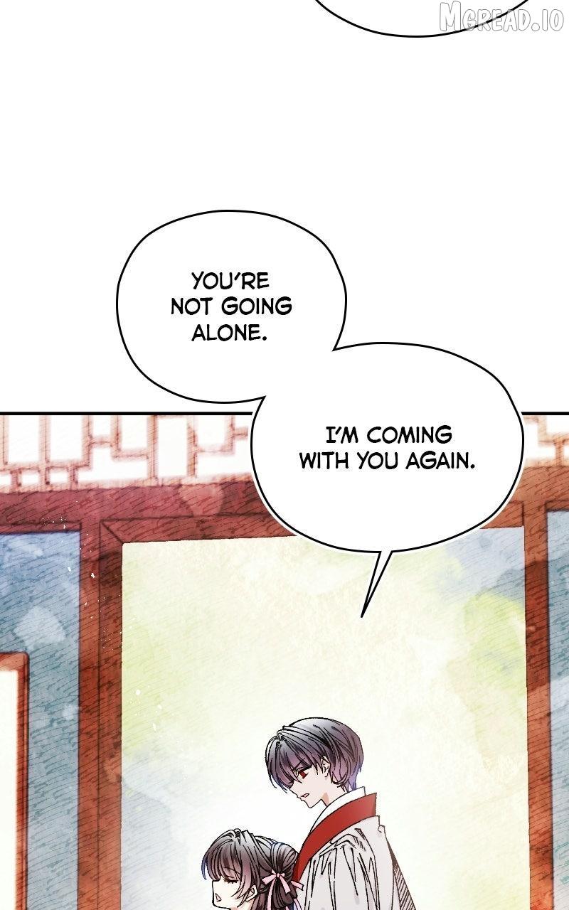 I Raised a Villain Chapter 42 page 17 - 