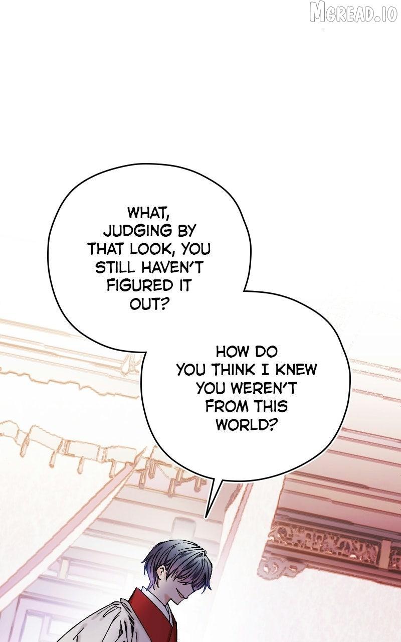 I Raised a Villain Chapter 42 page 73 - 