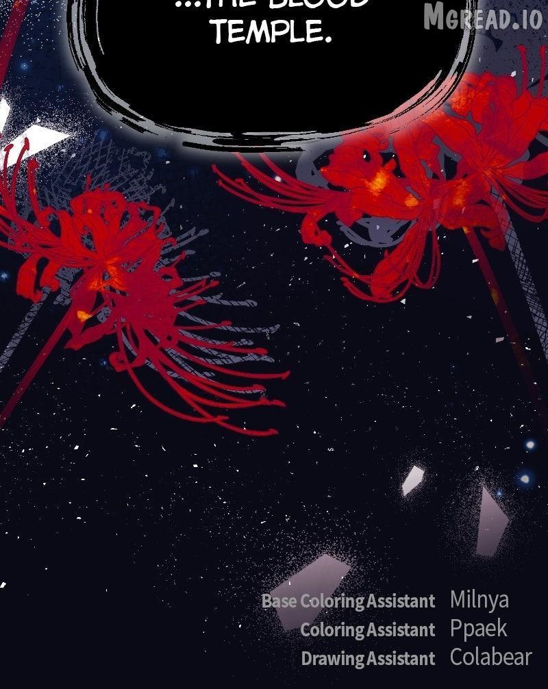 I Raised a Villain Chapter 42 page 77 - 