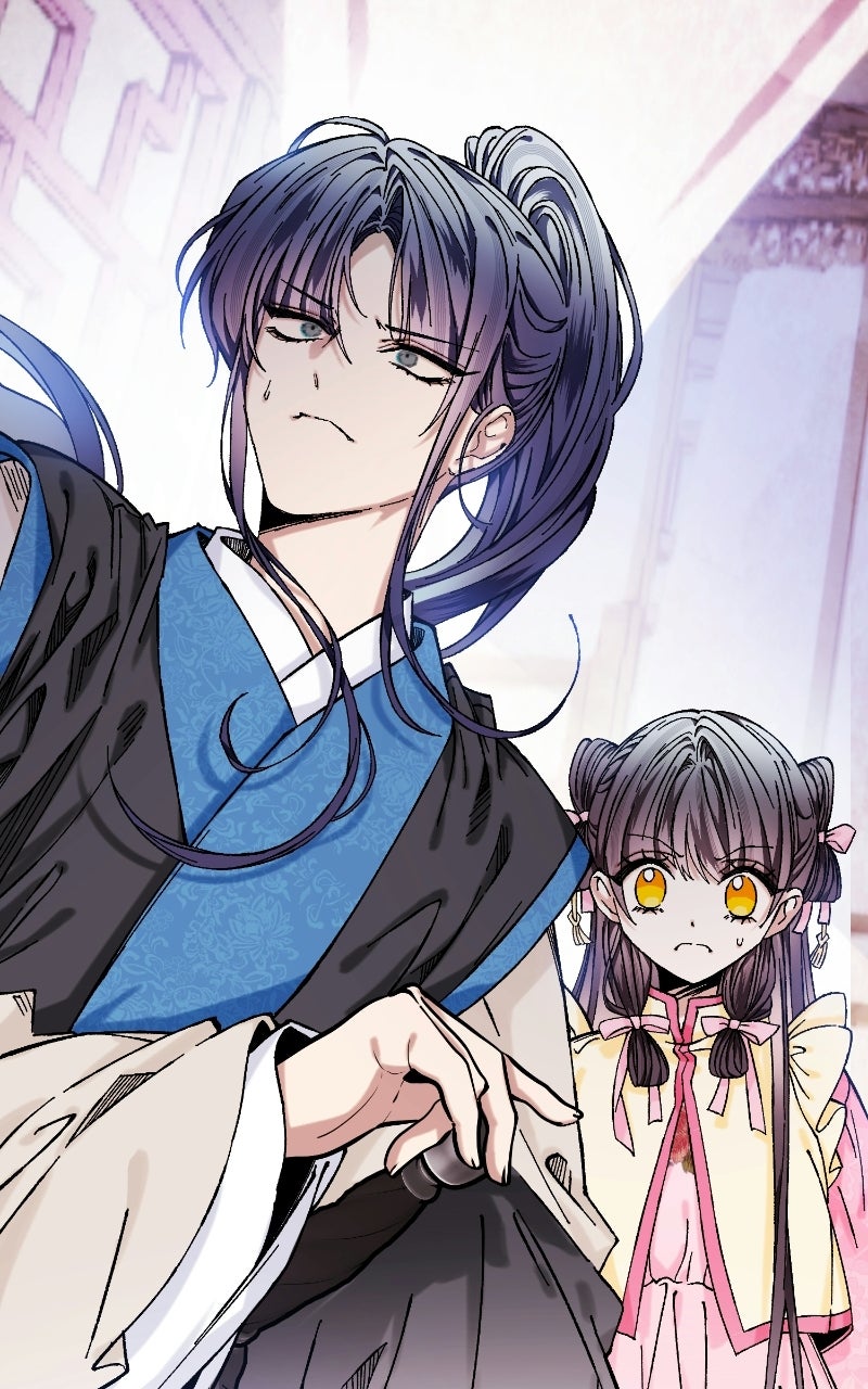 I Raised a Villain Episode 44 page 67 - 