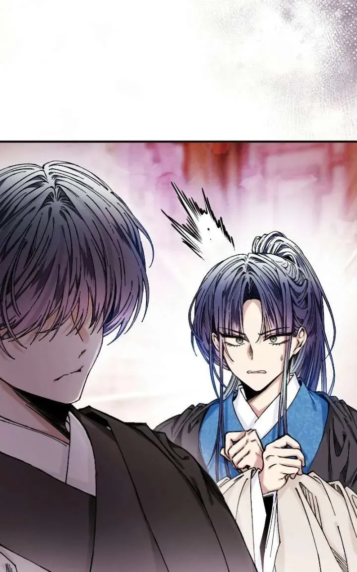 I Raised a Villain Chapter 45 page 46 - 