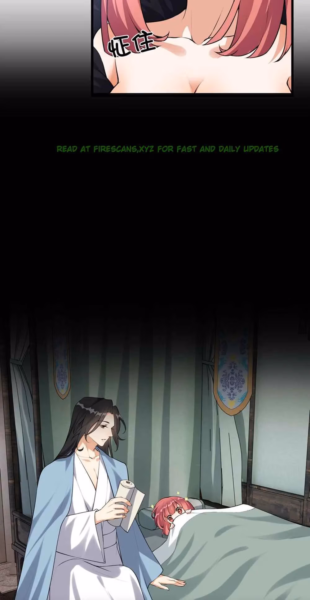 I Raised the Yandere Villain Empress Chapter 1 page 11 - 