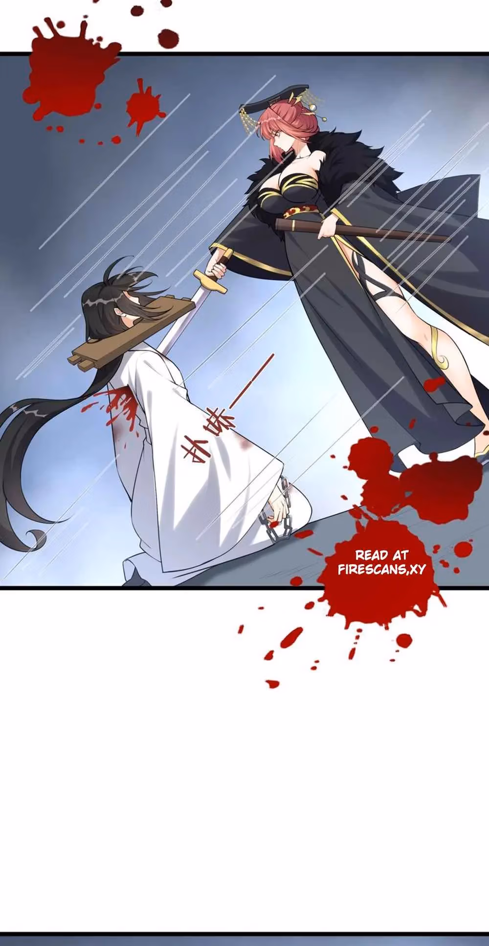 I Raised the Yandere Villain Empress Chapter 1 page 17 - 