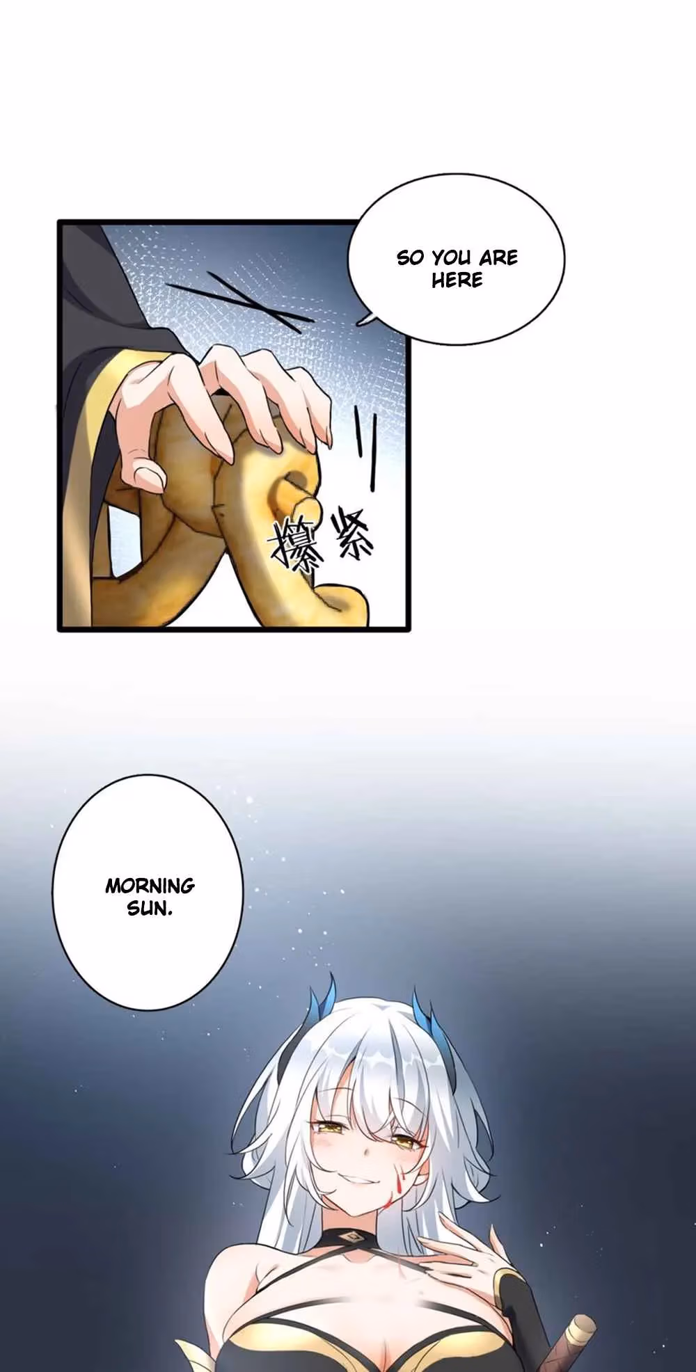 I Raised the Yandere Villain Empress Chapter 1 page 45 - 