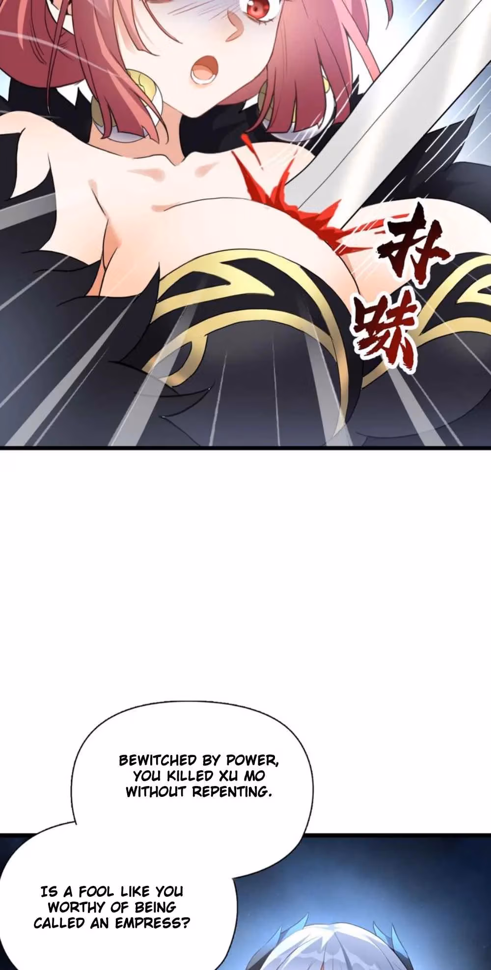I Raised the Yandere Villain Empress Chapter 1 page 53 - 