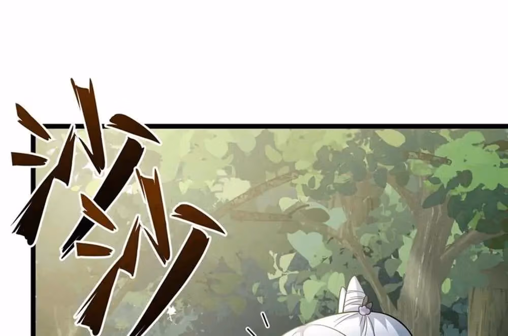 I Raised the Yandere Villain Empress Chapter 11 page 79 - 