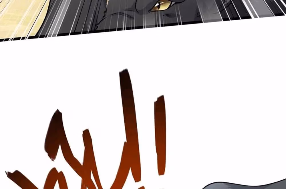 I Raised the Yandere Villain Empress Chapter 11 page 92 - 