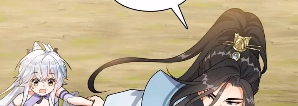 I Raised the Yandere Villain Empress Chapter 12 page 220 - 