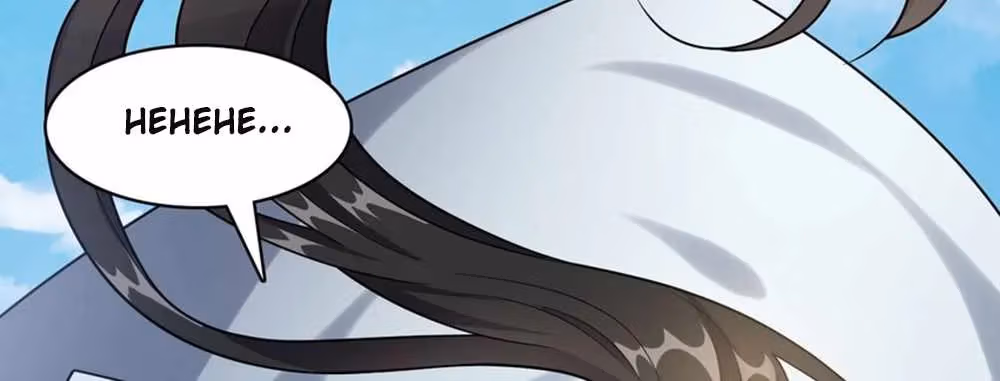 I Raised the Yandere Villain Empress Chapter 12 page 53 - 