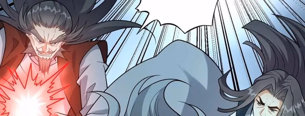 I Raised the Yandere Villain Empress Chapter 12 page 77 - 