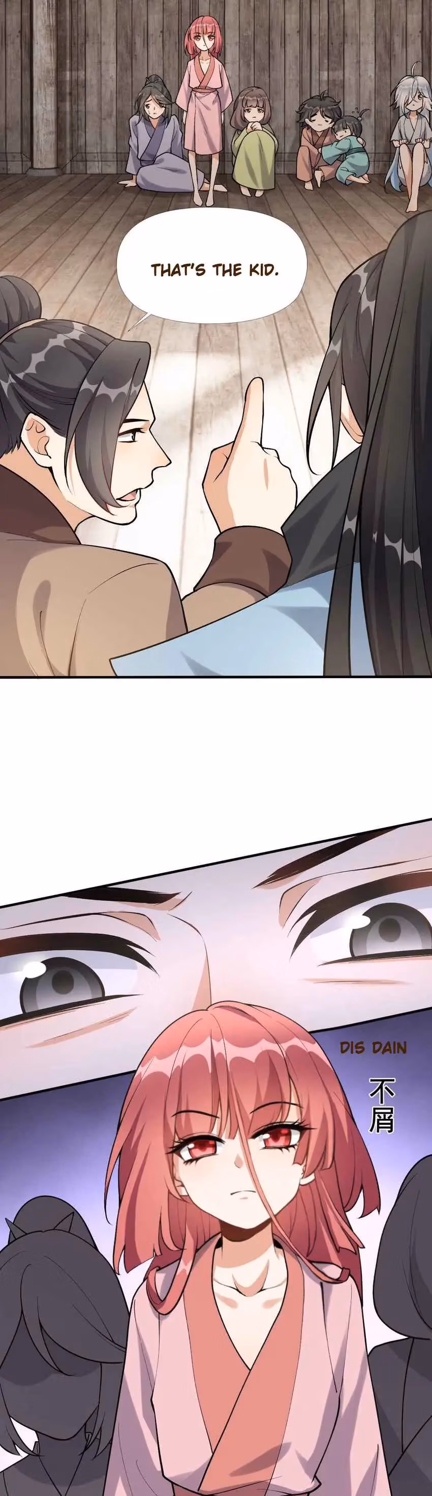 I Raised the Yandere Villain Empress Chapter 2 page 12 - 