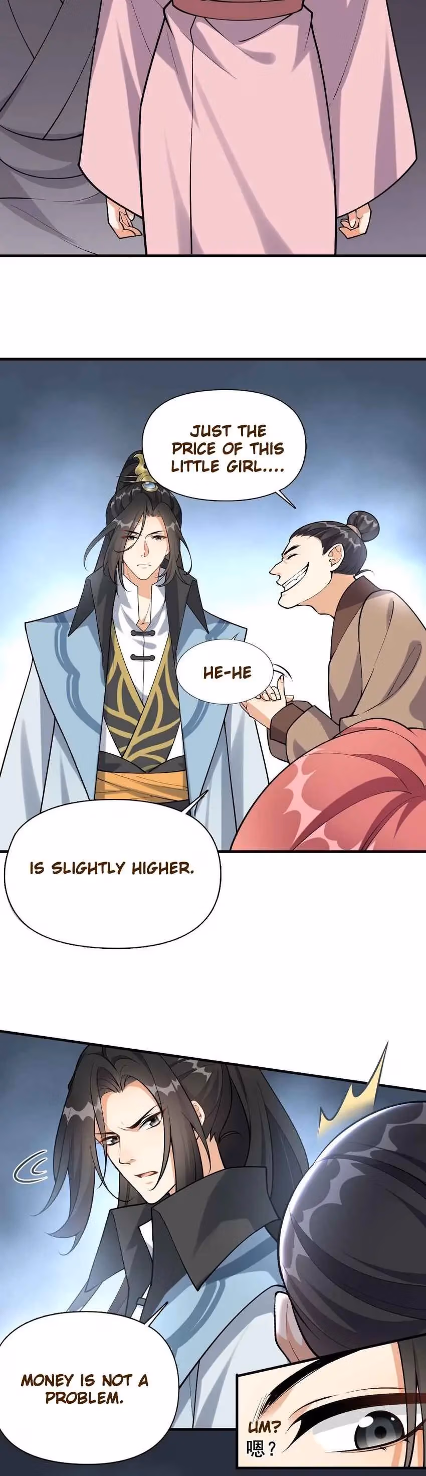 I Raised the Yandere Villain Empress Chapter 2 page 13 - 
