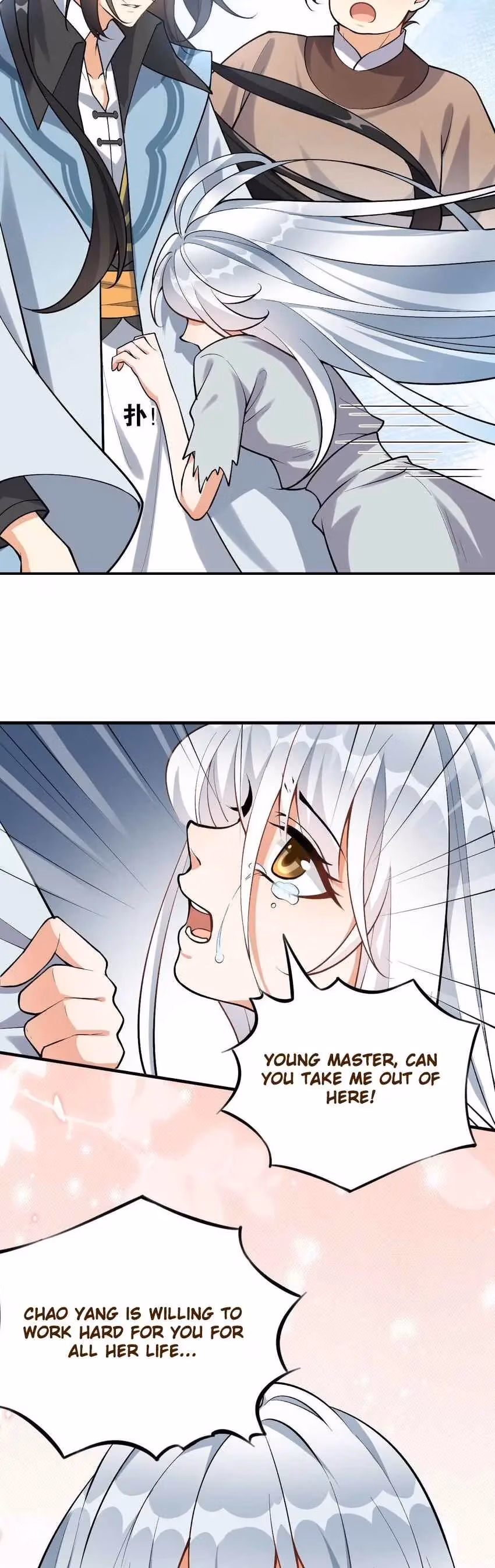I Raised the Yandere Villain Empress Chapter 2 page 18 - 