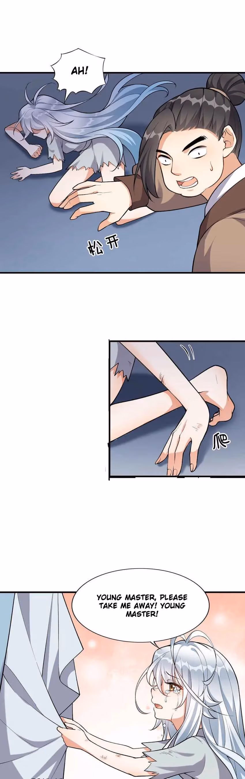 I Raised the Yandere Villain Empress Chapter 2 page 21 - 