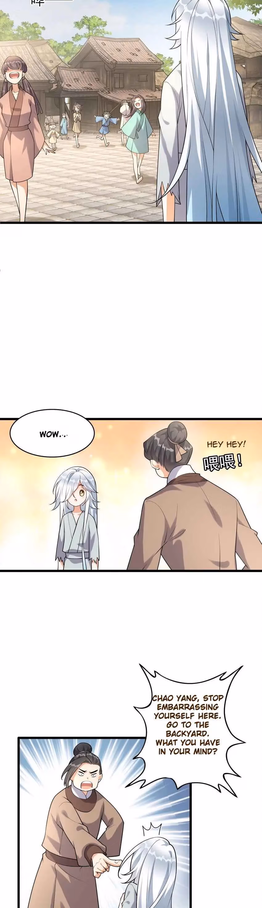 I Raised the Yandere Villain Empress Chapter 2 page 6 - 