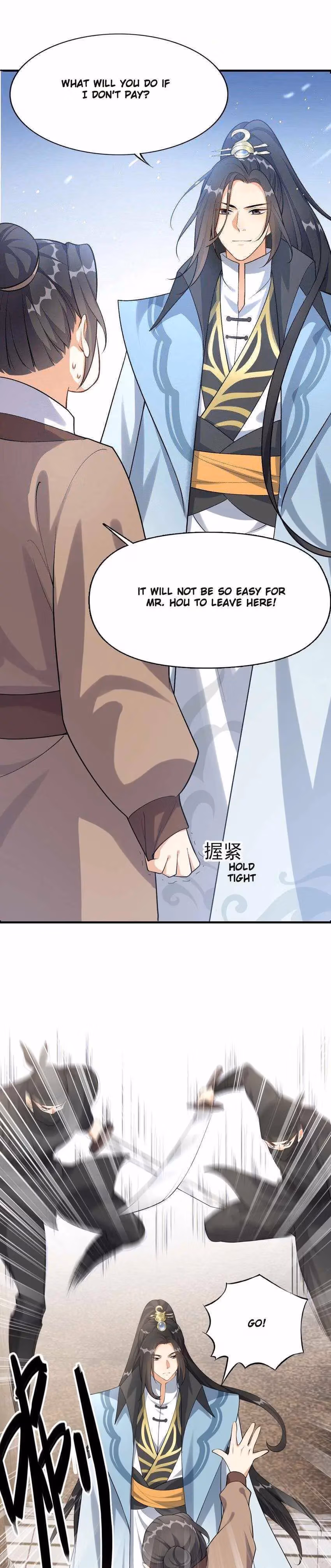 I Raised the Yandere Villain Empress Chapter 3 page 14 - 