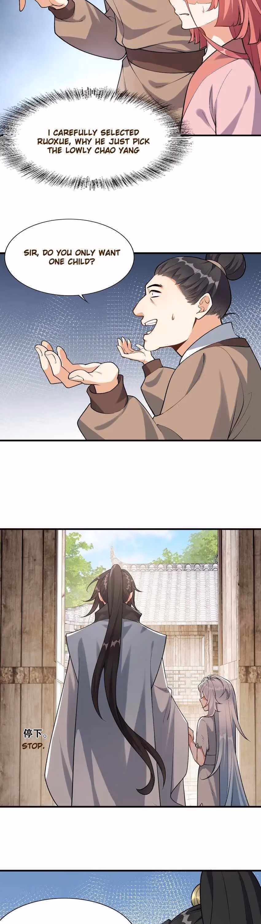 I Raised the Yandere Villain Empress Chapter 3 page 3 - 