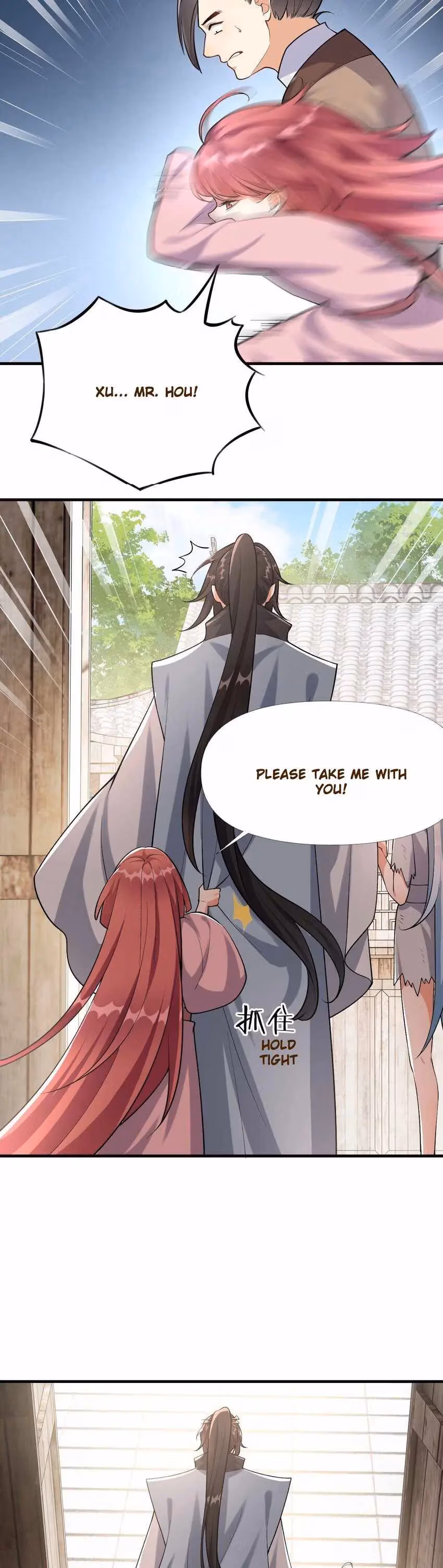 I Raised the Yandere Villain Empress Chapter 3 page 6 - 