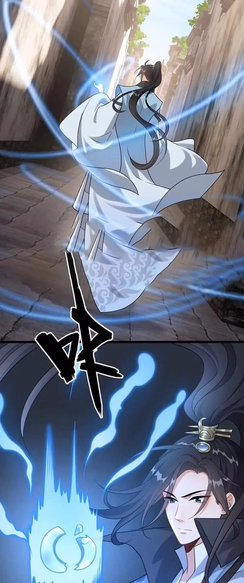 I Raised the Yandere Villain Empress Chapter 5 page 2 - 