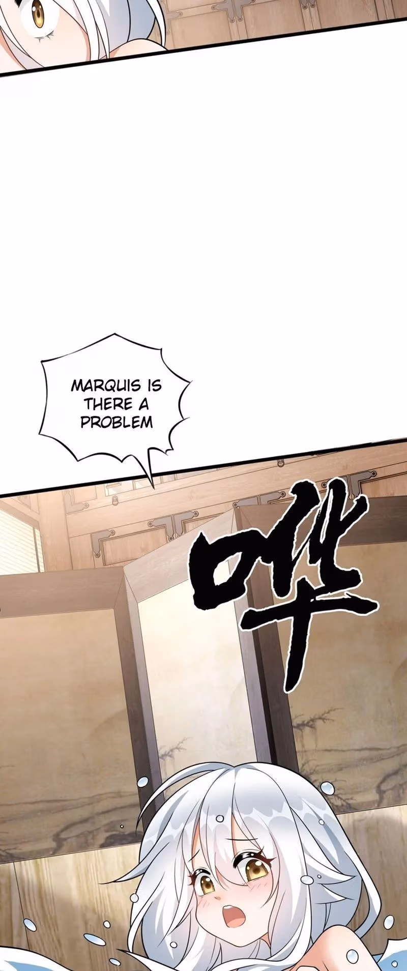 I Raised the Yandere Villain Empress Chapter 5 page 15 - 