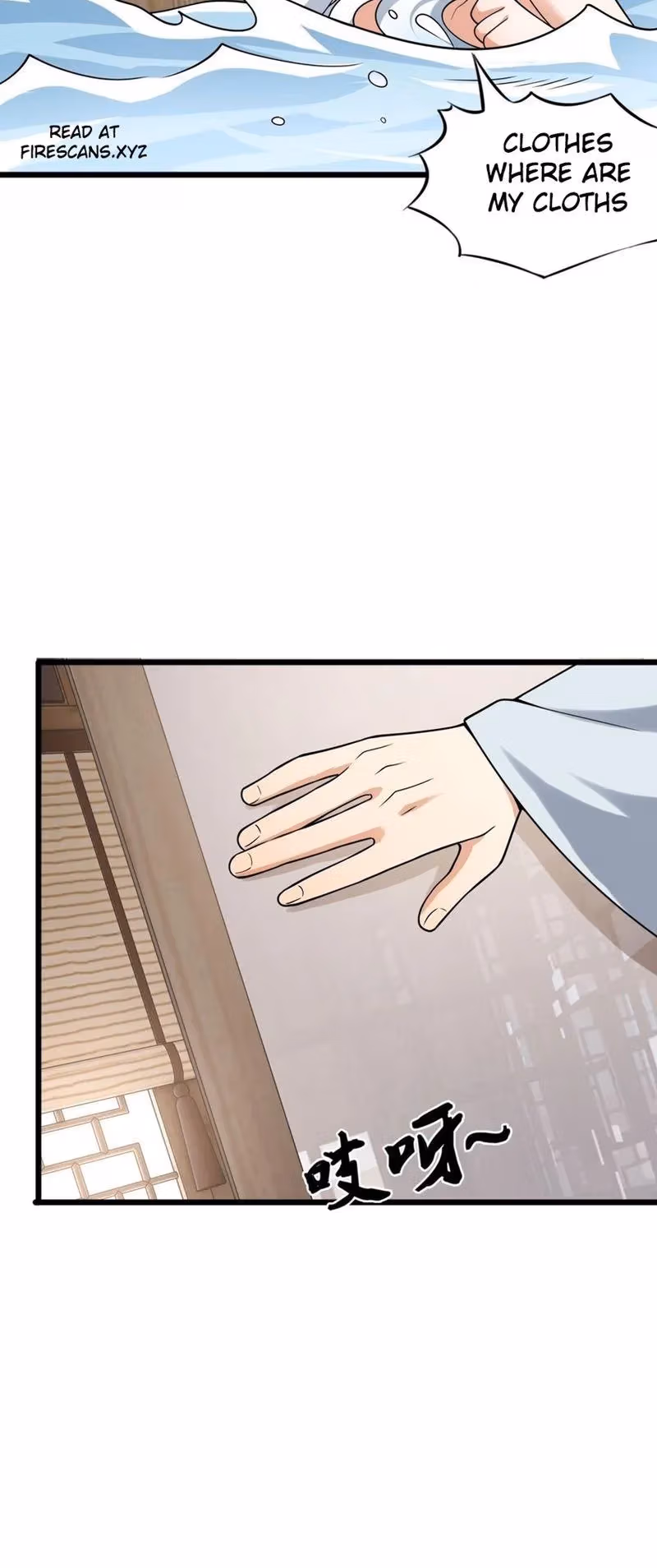 I Raised the Yandere Villain Empress Chapter 5 page 16 - 