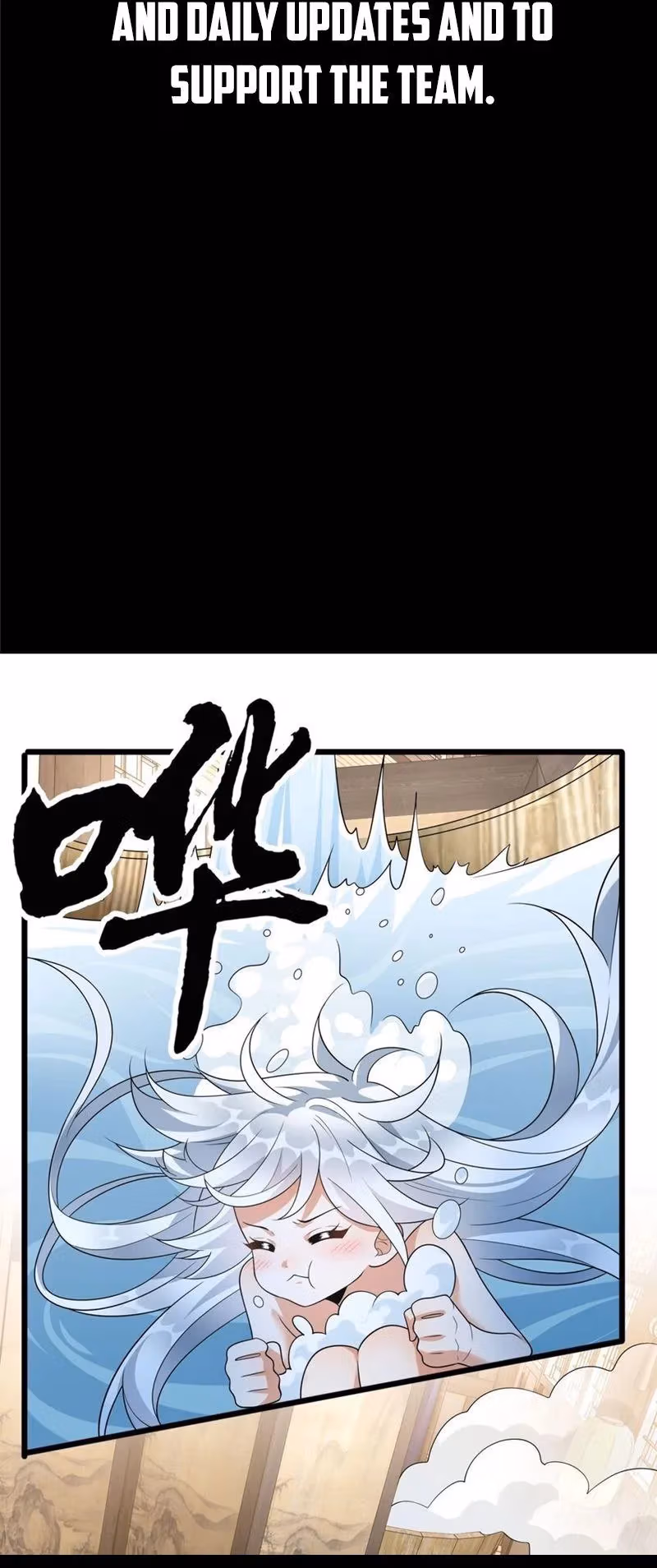 I Raised the Yandere Villain Empress Chapter 5 page 19 - 
