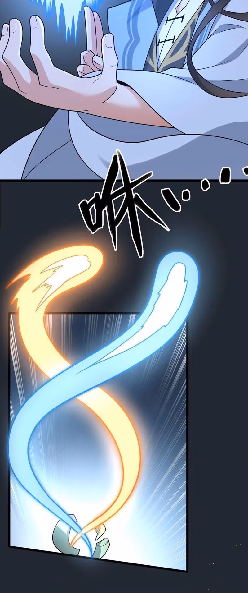 I Raised the Yandere Villain Empress Chapter 5 page 3 - 