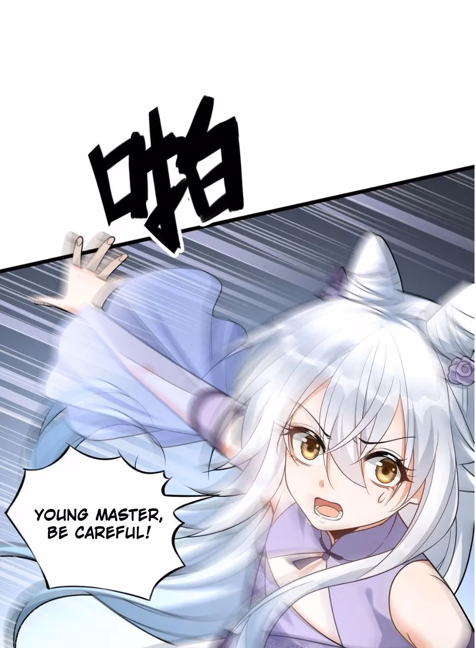 I Raised the Yandere Villain Empress Chapter 6 page 66 - 