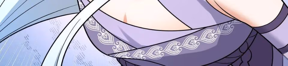 I Raised the Yandere Villain Empress Chapter 6 page 72 - 
