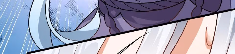 I Raised the Yandere Villain Empress Chapter 6 page 73 - 