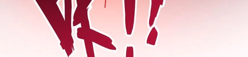 I Raised the Yandere Villain Empress Chapter 6 page 88 - 